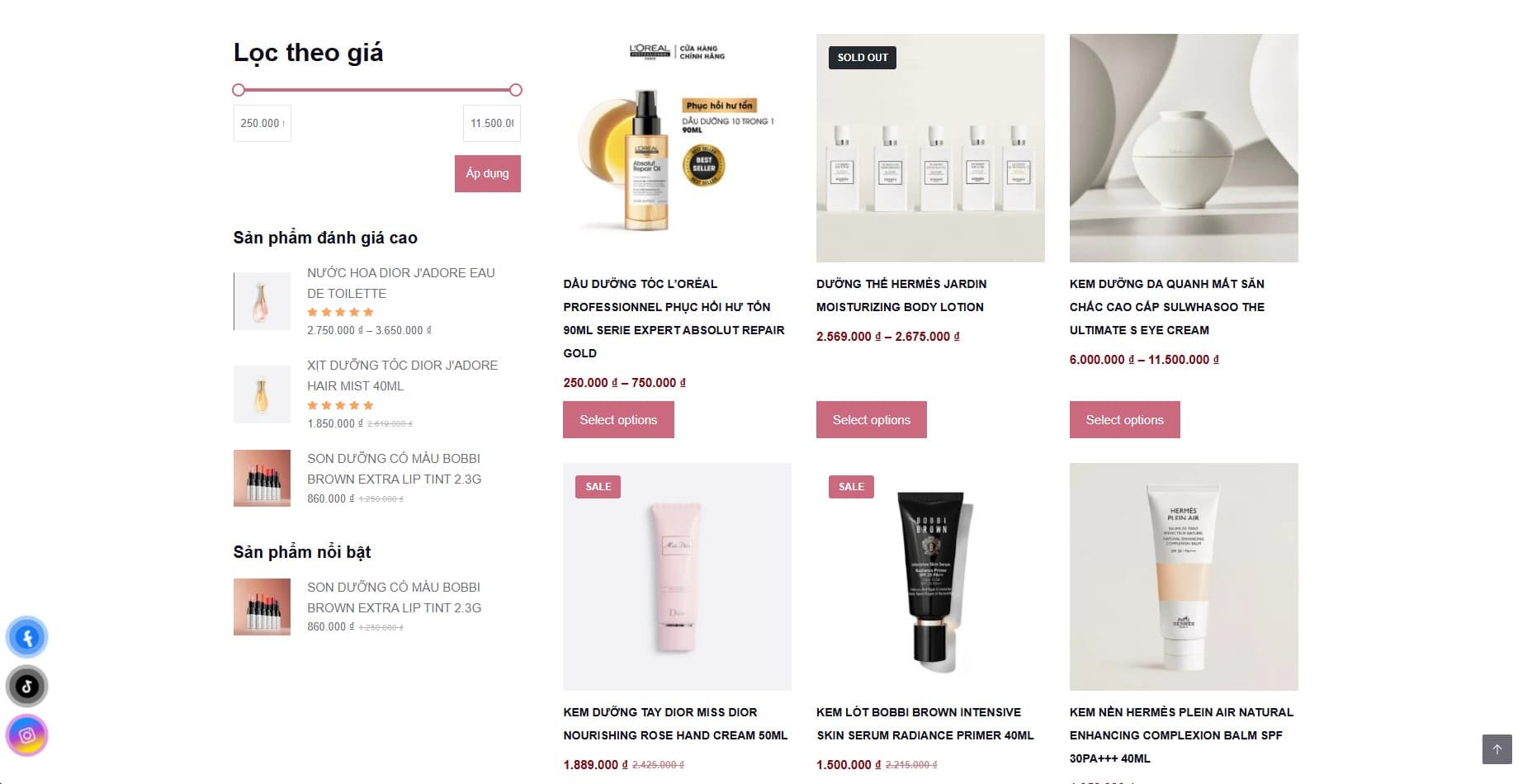 Eneit Shop screenshot 2